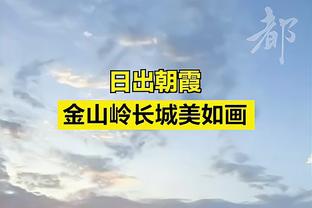 三节未打完里夫斯已得到赛季新高的24分 但本场不计入本赛季统计